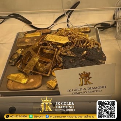 JK Gold กรุงเทพหลอมทอง (7)